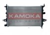 Радіатор охолодження KAMOKA 7705084 (фото 1)