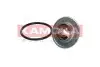 Автозапчастина KAMOKA (7710063) зображення 3