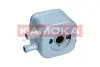 Фото Радіатор масляний VW Golf IV 1.9TDI (теплообмінник) KAMOKA (7730013) зображення 1