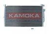 Автозапчастина KAMOKA 7800016 (фото 1)
