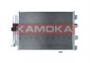 Радіатор кондиціонера з осушувачем FORD C-MAX 10-19/FOCUS 11-/GRAND C-MAX 10-19 KAMOKA 7800023 (фото 1)