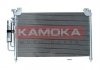 Радіатор кондиціонера (з осушувачем) Mazda 2 1.3-1.5 07-15 KAMOKA 7800031 (фото 2)