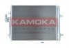 Радиатор кондиционера FORD GALAXY 06-15/MONDEO 07-14/S-MAX 06-14/VOLVO S60 10-18 KAMOKA 7800034 (фото 2)