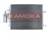 Радіатор кондиціонера (без осушувача) Volvo S60/V60/XC60 10- KAMOKA 7800055 (фото 2)