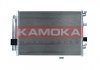 Радіатор кондиціонера FORD C-MAX 10-19/GRAND C-MAX 10-19 KAMOKA 7800057 (фото 2)