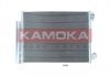 Радіатор кондиціонера DACIA DOKKER 12-/DUSTER 10-/LODGY 12-/LOGAN 12-/SANDERO 12- KAMOKA 7800068 (фото 2)