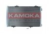 Радиатор кондиционера CITROEN C-ELYSEE 12-/PEUGEOT 301 12- KAMOKA 7800071 (фото 1)