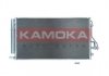Радіатор кондиціонера HYUNDAI IX35 09-15/TUCSON 14-15/KIA CARENS 13-/SPORTAGE 09- KAMOKA 7800073 (фото 1)