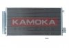Радіатор кондиціонера KAMOKA 7800077 (фото 2)