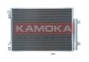 Радиатор кондиционера KAMOKA 7800092 (фото 2)