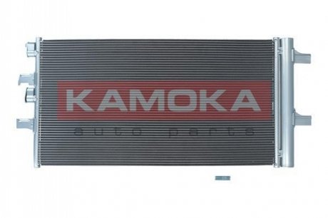 Автозапчастина KAMOKA 7800097 (фото 1)