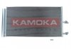 Автозапчастина KAMOKA 7800098 (фото 1)