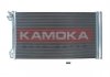 Автозапчастина KAMOKA 7800101 (фото 2)