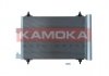 Радиатор кондиционера CITROEN C4 04-11/C5 00-04/PEUGEOT 307 00-09 KAMOKA 7800118 (фото 1)