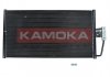 Радиатор кондиционера BMW 5 (E39)/7 (E38) 2.0D-3.9D 98-04 KAMOKA 7800120 (фото 1)