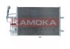 Радіатор кондиціонера MAZDA 3 03-13/5 05-10 KAMOKA 7800132 (фото 2)