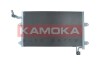 Автозапчастина KAMOKA 7800137 (фото 1)