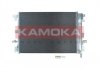 Радиатор кондиционера Volvo XC70 II/XC90 I 2.4D-4.4 02-14 7800139