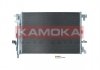 Радіатор кондиціонера Volvo XC70 II/XC90 I 2.4D-4.4 02-14 KAMOKA 7800139 (фото 2)