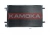 Автозапчасть KAMOKA 7800143 (фото 1)