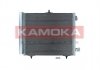 Радiатор кондицiонера CITROEN C2 03-10/C3 02-/C4 14-/DS3 09-16/DS DS3 15- 7800146