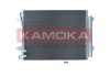 Радиатор кондиционера VW CC 11-16/PASSAT 05-15 KAMOKA 7800152 (фото 1)