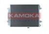 Радиатор кондиционера VW CC 11-16/PASSAT 05-15 KAMOKA 7800152 (фото 2)