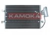 Автозапчастина KAMOKA 7800168 (фото 2)