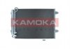 Радиатор кондиционера VW CC 11-16/PASSAT 05-14 KAMOKA 7800170 (фото 1)