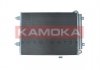 Радиатор кондиционера VW CC 11-16/PASSAT 05-14 KAMOKA 7800170 (фото 2)