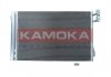 Радіатор кондиціонера BMW 1(E81,E82,E87,E88)03-/3(E90,E91,E92,E93)04-/X1 09-15 KAMOKA 7800175 (фото 1)