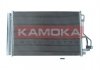 Радіатор кондиціонера HYUNDAI ELANTRA 11-16/I30 11-/KIA CEED 12-18/CERATO 13- KAMOKA 7800179 (фото 2)
