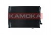 Радиатор кондиционера BMW X5 06-18/X6 07-19 KAMOKA 7800183 (фото 1)