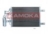Радиатор кондиционера OPEL MERIVA A 03-10 KAMOKA 7800184 (фото 1)