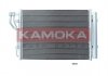 Автозапчастина KAMOKA 7800200 (фото 2)