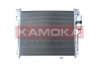 Радиатор кондиционера NISSAN NAVARA 05-/NP300 08-/PATHFINDER 05-14 KAMOKA 7800204 (фото 1)