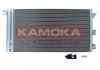 Автозапчасть KAMOKA 7800209 (фото 2)