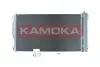 Радиатор кондиционера MERCEDES CLK 02-10/KLASA C 00-08/SLK 04-11 KAMOKA (7800216) изображение 2