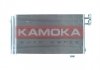 Радиатор кондиционера BMW 3 (E90/E91)/X1 (E84)/1.6-3.0D 04-16 KAMOKA 7800244 (фото 1)