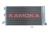 Автозапчастина KAMOKA 7800253 (фото 1)