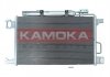 Автозапчастина KAMOKA 7800272 (фото 1)