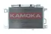 Автозапчасть KAMOKA (7800272) изображение 1
