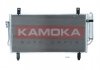 Радіатор кондиціонера MITSUBISHI OUTLANDER 10- KAMOKA 7800278 (фото 2)