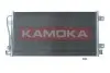 Фото Радiатор кондицiонера NISSAN INTERSTAR 02-11/OPEL MOVANO A 98-06/RENAULT MASTER KAMOKA (7800288) зображення 1