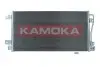 Фото Радiатор кондицiонера NISSAN INTERSTAR 02-11/OPEL MOVANO A 98-06/RENAULT MASTER KAMOKA (7800288) зображення 2