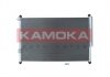 Радиатор кондиционера KAMOKA 7800297 (фото 1)