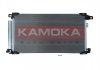 Радиатор кондиционера KAMOKA 7800301 (фото 1)