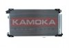 Радіатор кондиціонера KAMOKA 7800301 (фото 2)