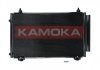 Радіатор кондиціонера Toyota Corolla 02-07 KAMOKA 7800308 (фото 1)