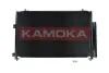 Радіатор кондиціонера Toyota Rav4 2.0/2.2D/2.5 12 KAMOKA (7800309) зображення 1
